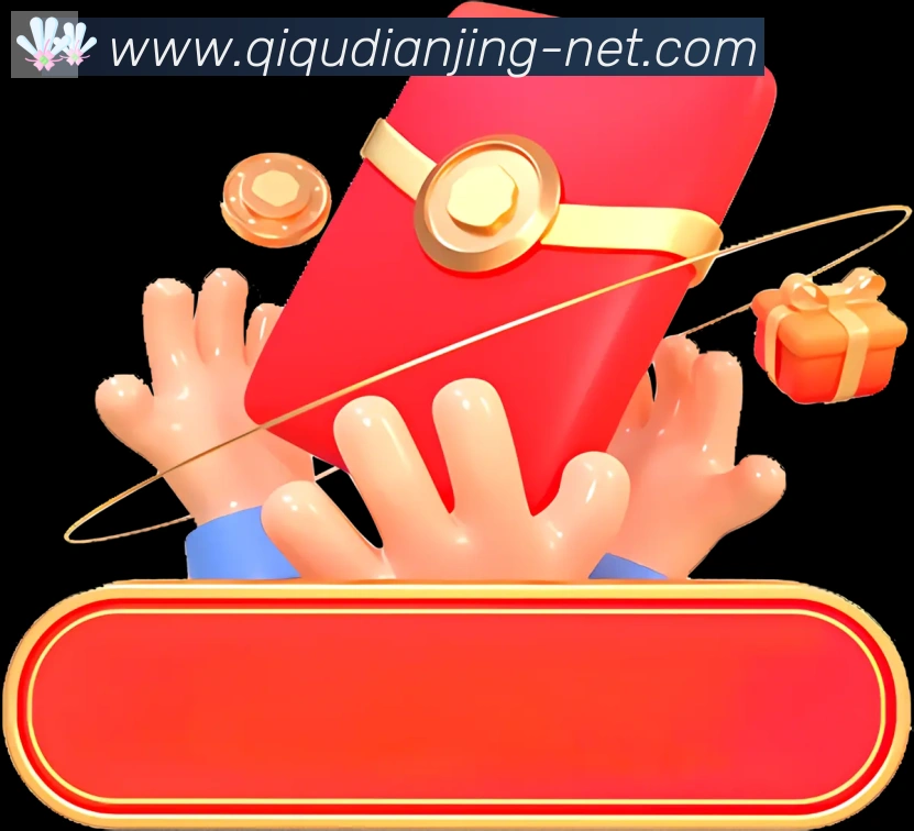 奖项3